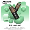LANA-PIX-閃光彈-一次性20000口-龍井.webp 【台灣現貨秒發】LANA PIX 閃光彈 20000口拋棄式電子煙 可摺疊吸嘴乾淨衛生 850mAh大容量
