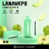 【台灣現貨秒發】LANA Ultra II 16000口 專用磁吸換彈拋棄式電子煙 750mAh大電池Type-C快充 LED屏幕顯示【買3送主機】