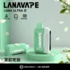 【台灣現貨秒發】LANA Ultra II 16000口 專用磁吸換彈拋棄式電子煙 750mAh大電池Type-C快充 LED屏幕顯示【買3送主機】