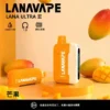【台灣現貨秒發】LANA Ultra II 16000口 專用磁吸換彈拋棄式電子煙 750mAh大電池Type-C快充 LED屏幕顯示【買3送主機】