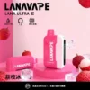 【台灣現貨秒發】LANA Ultra II 16000口 專用磁吸換彈拋棄式電子煙 750mAh大電池Type-C快充 LED屏幕顯示【買3送主機】