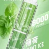 LIMI拋棄式一次性8000口-1.webp 【台灣現貨】LIMI 8000口 拋棄式電子煙 15ml儲油量續航天花板 可充電式設計 3%尼古丁鹽