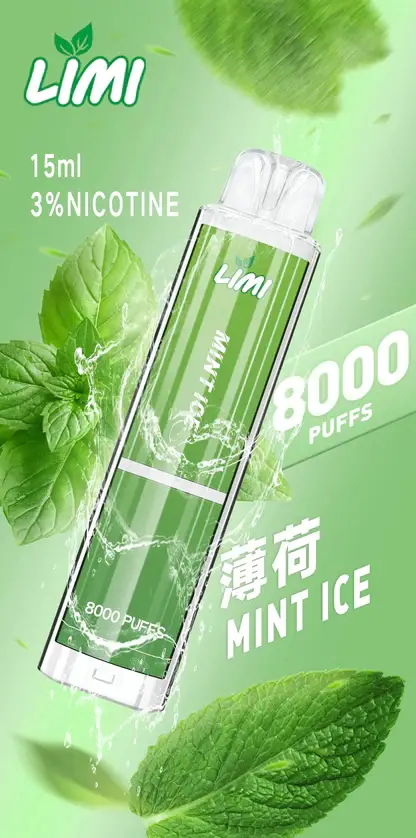 LIMI拋棄式一次性8000口-1.webp 【台灣現貨】LIMI 8000口 拋棄式電子煙 15ml儲油量續航天花板 可充電式設計 3%尼古丁鹽