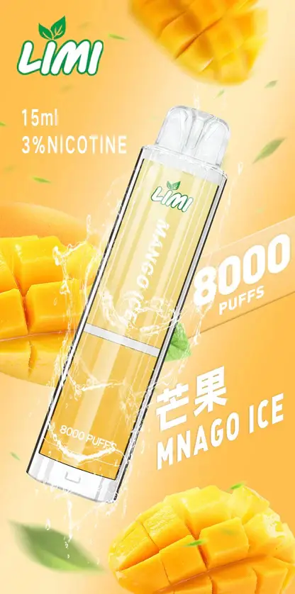 LIMI拋棄式一次性8000口-10.webp 【台灣現貨】LIMI 8000口 拋棄式電子煙 15ml儲油量續航天花板 可充電式設計 3%尼古丁鹽