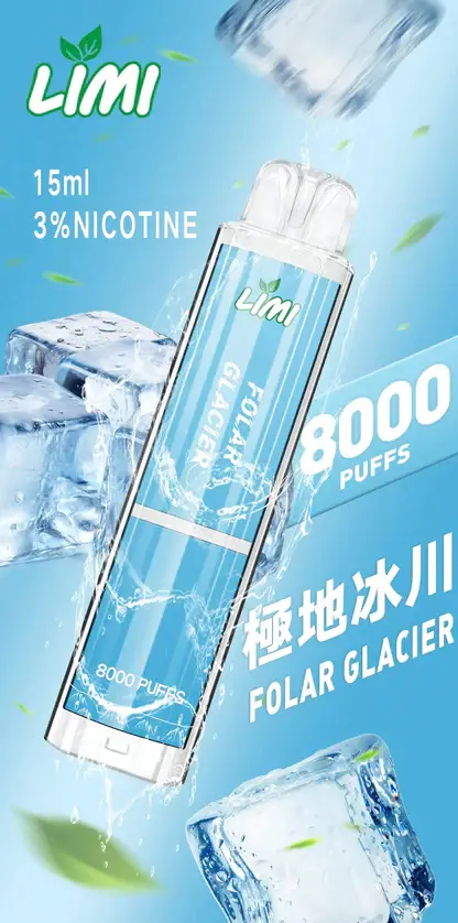LIMI拋棄式一次性8000口-11.webp 【台灣現貨】LIMI 8000口 拋棄式電子煙 15ml儲油量續航天花板 可充電式設計 3%尼古丁鹽