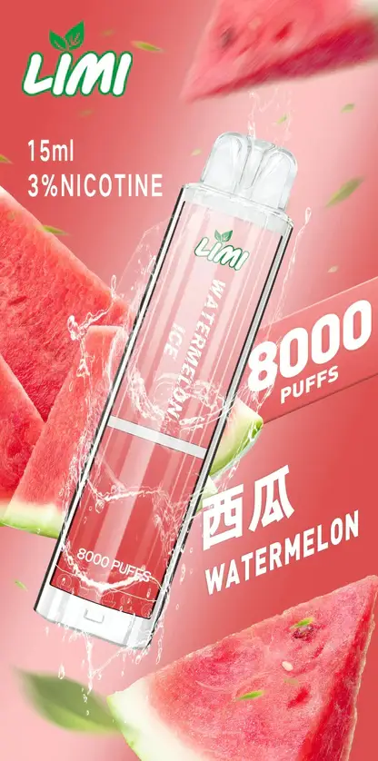 LIMI拋棄式一次性8000口-2.webp 【台灣現貨】LIMI 8000口 拋棄式電子煙 15ml儲油量續航天花板 可充電式設計 3%尼古丁鹽