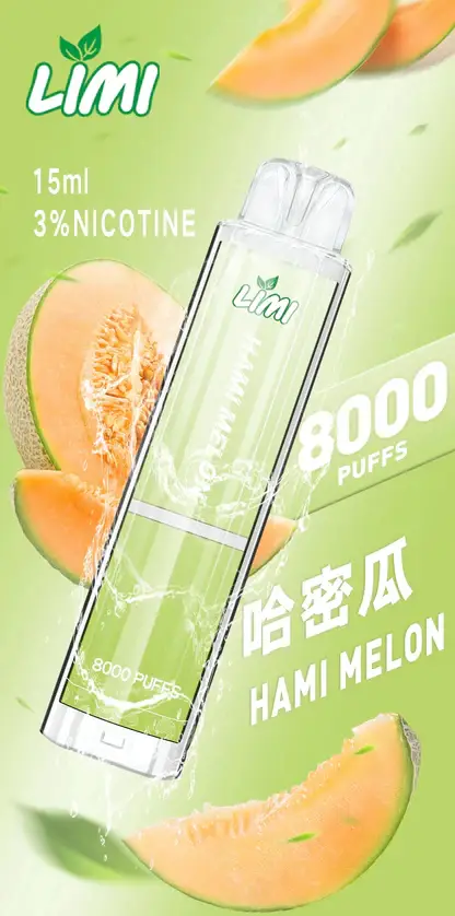 LIMI拋棄式一次性8000口-4.webp 【台灣現貨】LIMI 8000口 拋棄式電子煙 15ml儲油量續航天花板 可充電式設計 3%尼古丁鹽