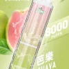 LIMI拋棄式一次性8000口-6.webp 【台灣現貨】LIMI 8000口 拋棄式電子煙 15ml儲油量續航天花板 可充電式設計 3%尼古丁鹽