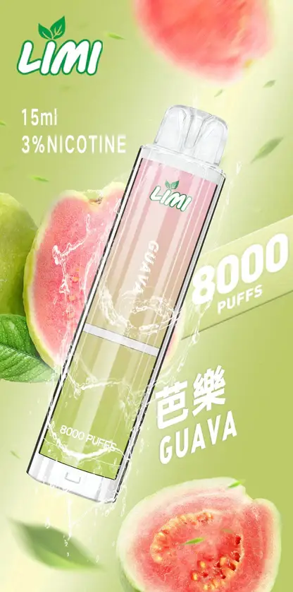 LIMI拋棄式一次性8000口-6.webp 【台灣現貨】LIMI 8000口 拋棄式電子煙 15ml儲油量續航天花板 可充電式設計 3%尼古丁鹽