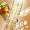 LIMI拋棄式一次性8000口-8.webp 【台灣現貨】LIMI 8000口 拋棄式電子煙 15ml儲油量續航天花板 可充電式設計 3%尼古丁鹽