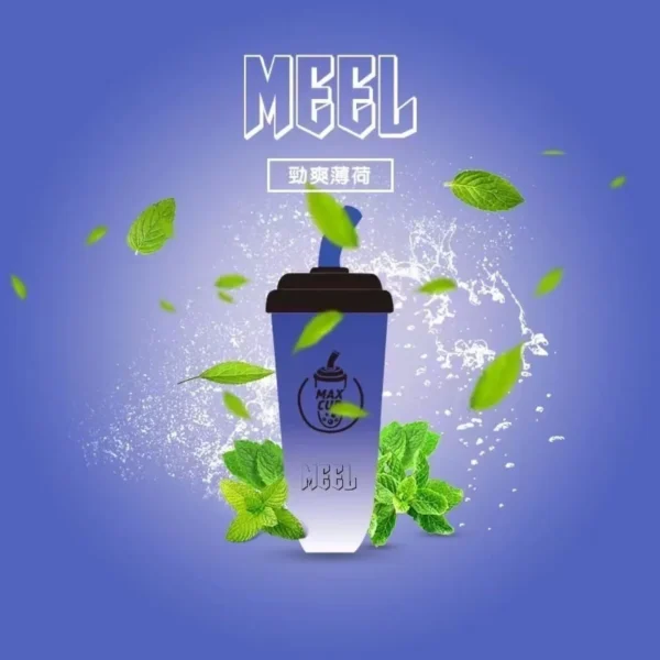 MEEL奶茶杯-薄荷-1000x1000-1.webp 【台灣現貨秒發】MEEL 奶茶杯 6000口 拋棄式電子煙 15ml巨無霸油量 智慧Type-C快充長效續航不斷電