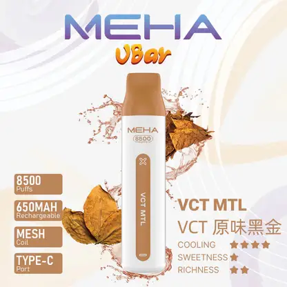 MEHA-8500口-VBar小白條-1.webp 【台灣現貨】MEHA VBar 魅嗨 小白條 8500口 拋棄式電子煙 650mAh大電量可充電 3%尼古丁鹽黃金配方
