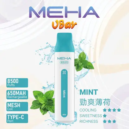 MEHA-8500口-VBar小白條-10.webp 【台灣現貨】MEHA VBar 魅嗨 小白條 8500口 拋棄式電子煙 650mAh大電量可充電 3%尼古丁鹽黃金配方