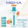 MEHA-8500口-VBar小白條-11.webp 【台灣現貨】MEHA VBar 魅嗨 小白條 8500口 拋棄式電子煙 650mAh大電量可充電 3%尼古丁鹽黃金配方