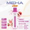 MEHA-8500口-VBar小白條-12.webp 【台灣現貨】MEHA VBar 魅嗨 小白條 8500口 拋棄式電子煙 650mAh大電量可充電 3%尼古丁鹽黃金配方
