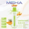 MEHA-8500口-VBar小白條-13.webp 【台灣現貨】MEHA VBar 魅嗨 小白條 8500口 拋棄式電子煙 650mAh大電量可充電 3%尼古丁鹽黃金配方