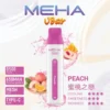 MEHA-8500口-VBar小白條-14.webp 【台灣現貨】MEHA VBar 魅嗨 小白條 8500口 拋棄式電子煙 650mAh大電量可充電 3%尼古丁鹽黃金配方
