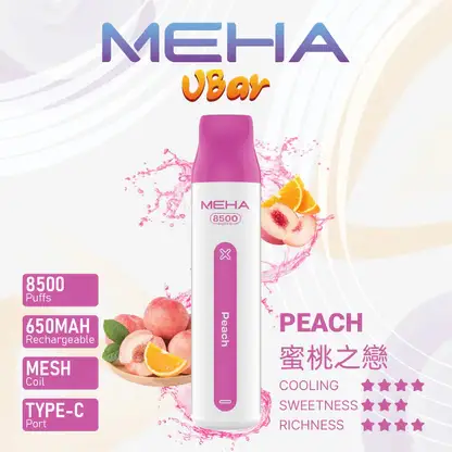 MEHA-8500口-VBar小白條-14.webp 【台灣現貨】MEHA VBar 魅嗨 小白條 8500口 拋棄式電子煙 650mAh大電量可充電 3%尼古丁鹽黃金配方