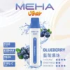 MEHA-8500口-VBar小白條-3.webp 【台灣現貨】MEHA VBar 魅嗨 小白條 8500口 拋棄式電子煙 650mAh大電量可充電 3%尼古丁鹽黃金配方