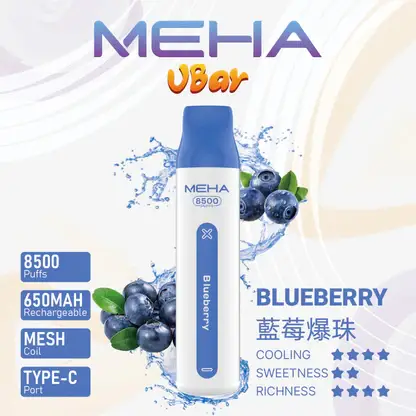 MEHA-8500口-VBar小白條-3.webp 【台灣現貨】MEHA VBar 魅嗨 小白條 8500口 拋棄式電子煙 650mAh大電量可充電 3%尼古丁鹽黃金配方