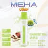 MEHA-8500口-VBar小白條-4.webp 【台灣現貨】MEHA VBar 魅嗨 小白條 8500口 拋棄式電子煙 650mAh大電量可充電 3%尼古丁鹽黃金配方