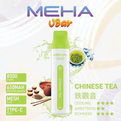 MEHA-8500口-VBar小白條-4.webp 【台灣現貨】MEHA VBar 魅嗨 小白條 8500口 拋棄式電子煙 650mAh大電量可充電 3%尼古丁鹽黃金配方