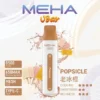 MEHA-8500口-VBar小白條-9.webp 【台灣現貨】MEHA VBar 魅嗨 小白條 8500口 拋棄式電子煙 650mAh大電量可充電 3%尼古丁鹽黃金配方