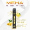 【台灣現貨】MEHA XBAR 魅嗨 小黑條 7000口 抛棄式電子煙 650mAh大電量可充電 极強冰感體驗