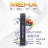 【台灣現貨】MEHA XBAR 魅嗨 小黑條 7000口 抛棄式電子煙 650mAh大電量可充電 极強冰感體驗