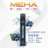 【台灣現貨】MEHA XBAR 魅嗨 小黑條 7000口 抛棄式電子煙 650mAh大電量可充電 极強冰感體驗