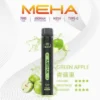 【台灣現貨】MEHA XBAR 魅嗨 小黑條 7000口 抛棄式電子煙 650mAh大電量可充電 极強冰感體驗