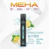 【台灣現貨】MEHA XBAR 魅嗨 小黑條 7000口 抛棄式電子煙 650mAh大電量可充電 极強冰感體驗