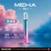 MEHA-魅嗨-一代主機星耀版-2.webp 【全台現貨速發】MEHA 魅嗨 星耀版 一代通用主機 450mAh高續航 7W-10.5W功率調節 適配一代煙彈