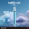 MEHA-魅嗨-一代主機星耀版-4.webp 【全台現貨速發】MEHA 魅嗨 星耀版 一代通用主機 450mAh高續航 7W-10.5W功率調節 適配一代煙彈