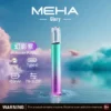 MEHA-魅嗨-一代主機星耀版-6.webp 【全台現貨速發】MEHA 魅嗨 星耀版 一代通用主機 450mAh高續航 7W-10.5W功率調節 適配一代煙彈