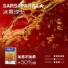 【台灣現貨】MEHA 魅嗨 一代通用煙彈 3ml巨量裝載 專利防漏技術 3%尼古丁鹽極致順滑