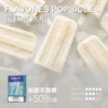 【台灣現貨】MEHA 魅嗨 一代通用煙彈 3ml巨量裝載 專利防漏技術 3%尼古丁鹽極致順滑