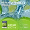 【台灣現貨】MEHA 魅嗨 一代通用煙彈 3ml巨量裝載 專利防漏技術 3%尼古丁鹽極致順滑