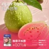 【台灣現貨】MEHA 魅嗨 一代通用煙彈 3ml巨量裝載 專利防漏技術 3%尼古丁鹽極致順滑