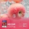 【台灣現貨】MEHA 魅嗨 一代通用煙彈 3ml巨量裝載 專利防漏技術 3%尼古丁鹽極致順滑