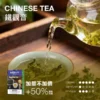 【台灣現貨】MEHA 魅嗨 一代通用煙彈 3ml巨量裝載 專利防漏技術 3%尼古丁鹽極致順滑