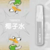 【台灣現貨秒發】Mist X 鴨嘴獸 6500口 拋棄式電子煙 550mAh大電量可充電 2%尼古丁鹽冰爽水果