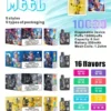 Meel-Boost-10000-Puffs-最新麻將盒子-一次性拋棄式電子煙-拉佈佈聯名款.webp 【台灣現貨秒發】Meel Boost 10000口 拋棄式電子煙 550mAh長效電力 強效霧化防焦味 雙網芯極限爆發