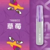 【台灣現貨秒發】Mist X 鴨嘴獸 6500口 拋棄式電子煙 550mAh大電量可充電 2%尼古丁鹽冰爽水果