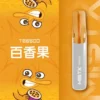 【台灣現貨秒發】Mist X 鴨嘴獸 6500口 拋棄式電子煙 550mAh大電量可充電 2%尼古丁鹽冰爽水果