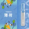 【台灣現貨秒發】Mist X 鴨嘴獸 6500口 拋棄式電子煙 550mAh大電量可充電 2%尼古丁鹽冰爽水果