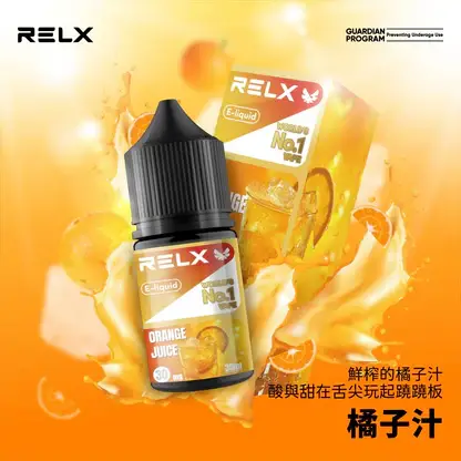 【台灣現貨速發】RELX 悅刻 煙油 精選多口味冰爽水果風味 30mg尼古丁鹽 順滑擊喉 注油小煙專配