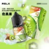 【台灣現貨速發】RELX 悅刻 煙油 精選多口味冰爽水果風味 30mg尼古丁鹽 順滑擊喉 注油小煙專配
