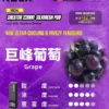 【台灣現貨秒發】RELX 悅刻 Creator 積木系列 22000口 專用磁吸換彈 全彩螢幕顯示 12W-22W動態調壓【買四盒送主機】
