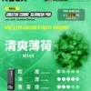 【台灣現貨秒發】RELX 悅刻 Creator 積木系列 22000口 專用磁吸換彈 全彩螢幕顯示 12W-22W動態調壓【買四盒送主機】